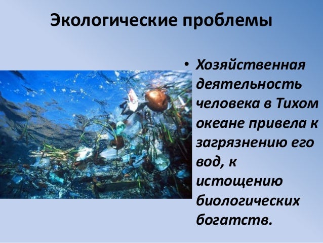 Чем можно вылечить изжогу в домашних условиях Чем можно вылечить изжогу в домашних условиях
